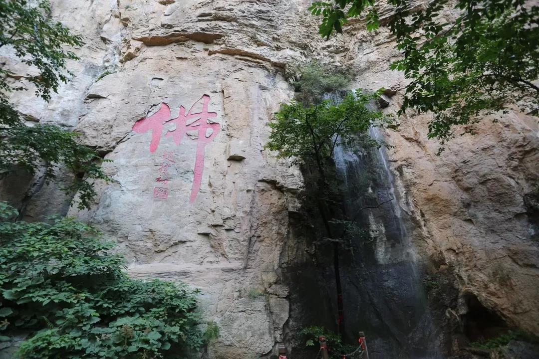 邯郸太行五指山一日游赠漂流爽漂1个半小时落差大水质好体验度高晒不