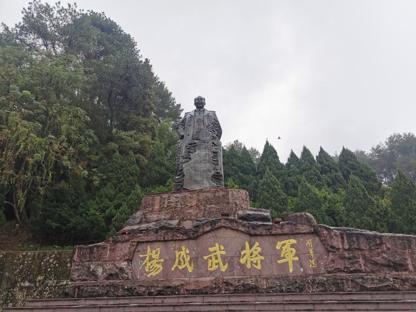 长汀三日游之长汀古城_游记