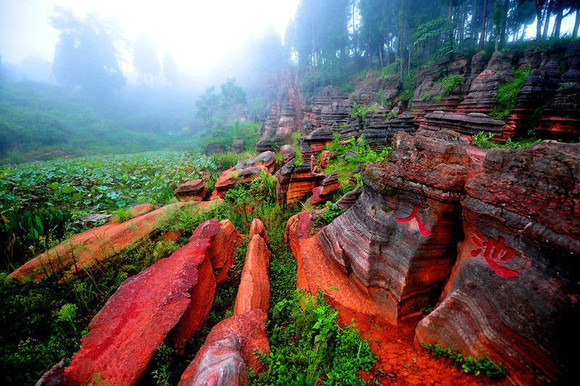 湘西 红石林国家地质公园门票
