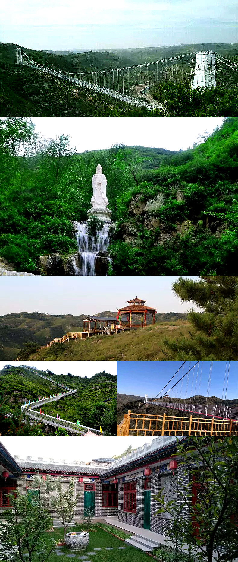 榆次云泉谷景区门票 山西晋中榆次云泉谷冰雪嘉年华旅游门票)