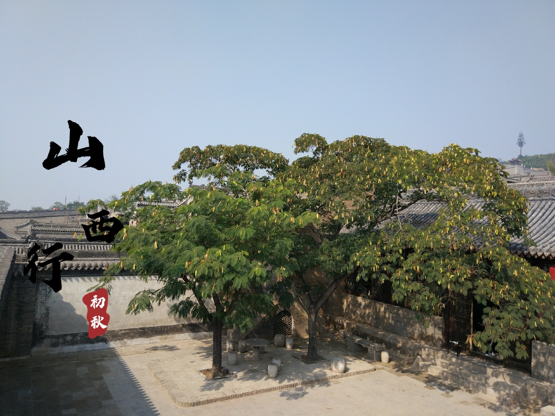 介休→ 临汾→ 平遥◆山西行最后三站_游记