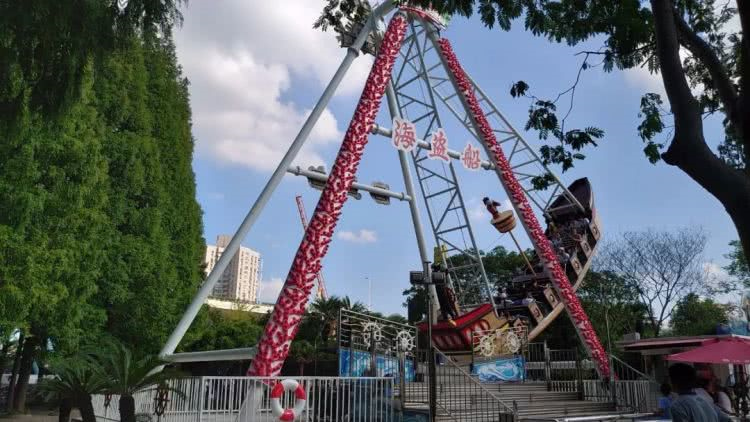 上海锦江乐园1日门票/景区门票(含上海大转盘1次 周末