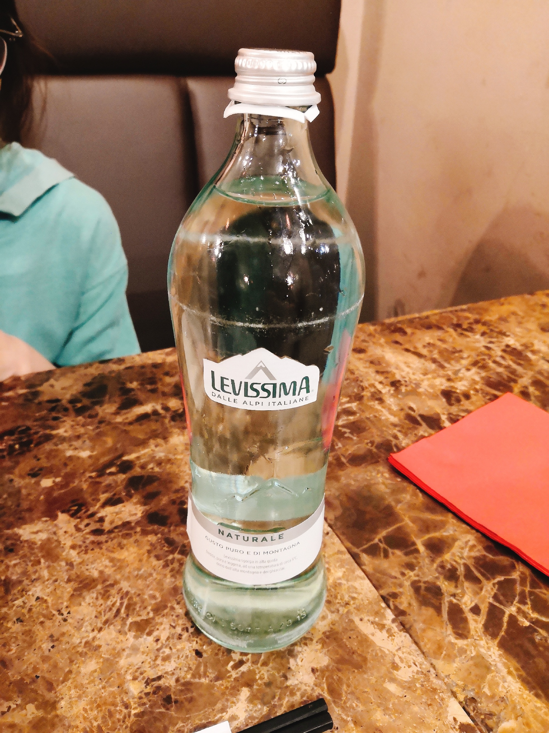 米兰美食-宽窄巷子(米兰中央火车站店)