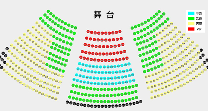 关于选座:拍下后客服会联系您进行自助选座 演出地点:云南省昆明