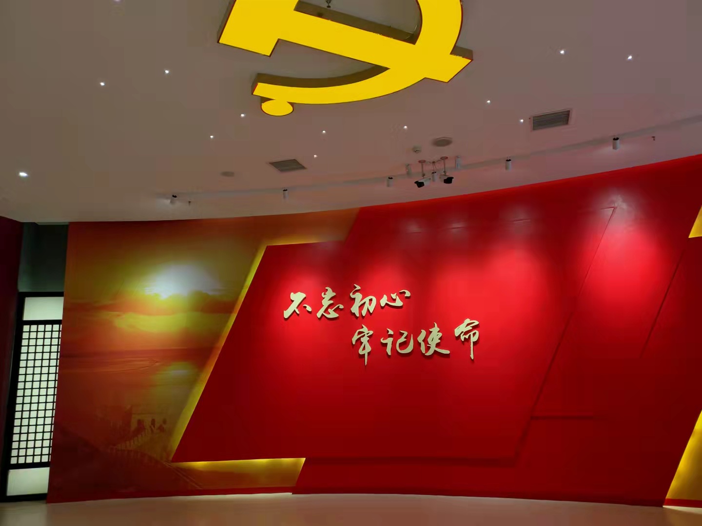 西柏坡革命圣地一日游(市区内可接送 深度讲解)