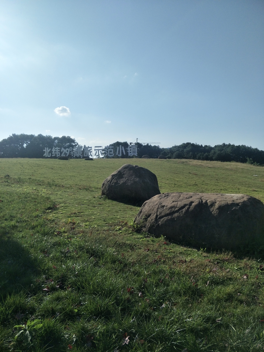 北纬26，綦江高庙坝最美_游记