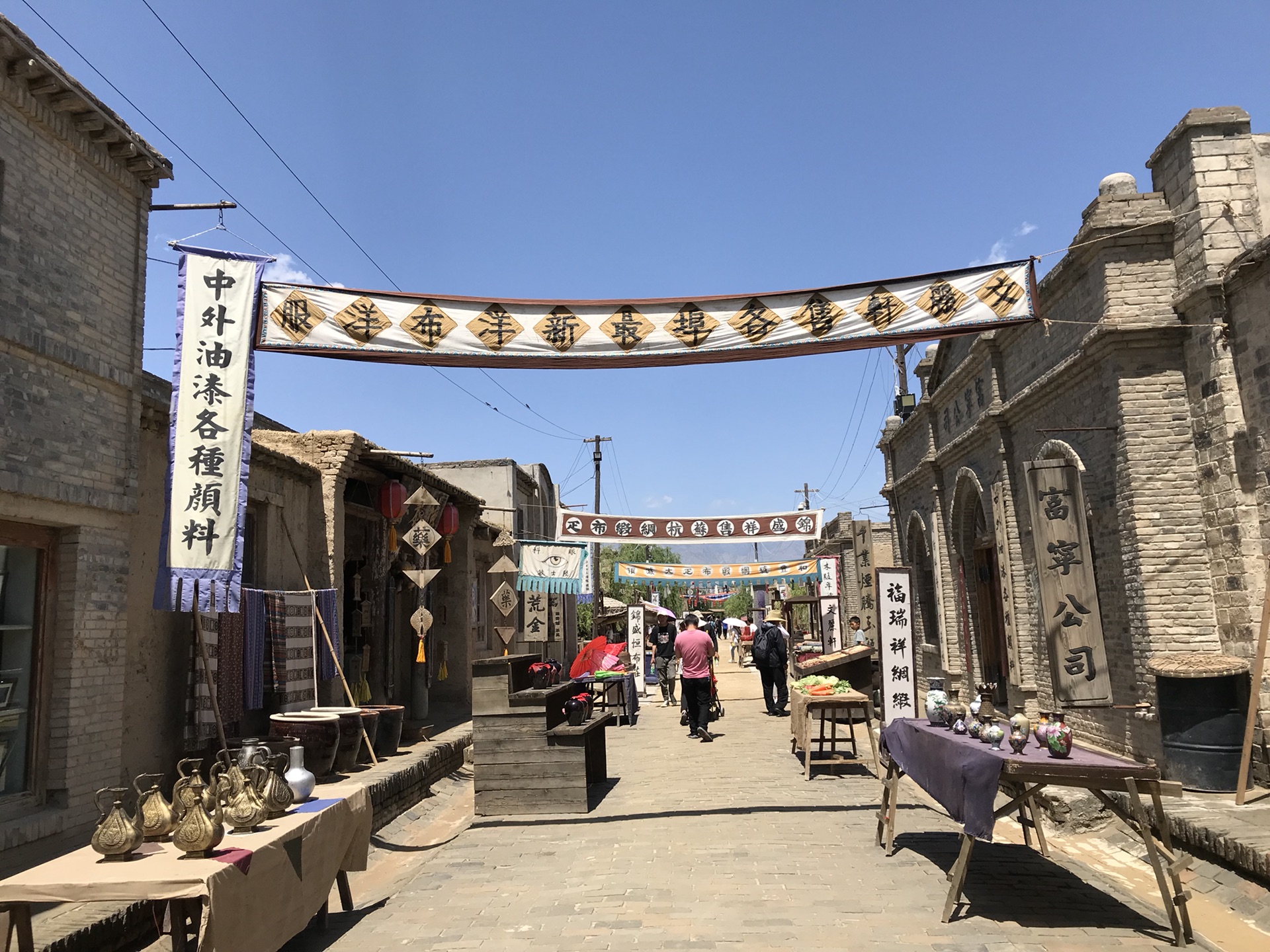 《穷游日记》（14）银川（6.26～6.28）_游记