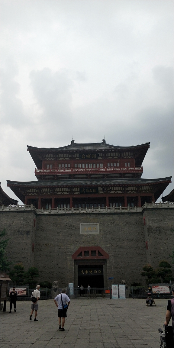 昭明台          
