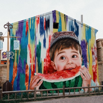 特克斯智慧旅游