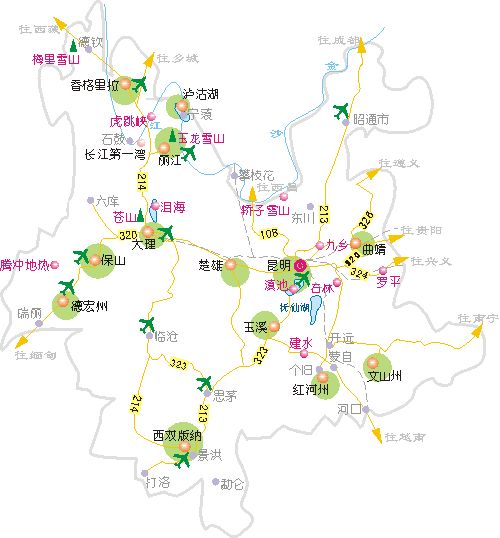 云南机场分布图 马蜂窝
