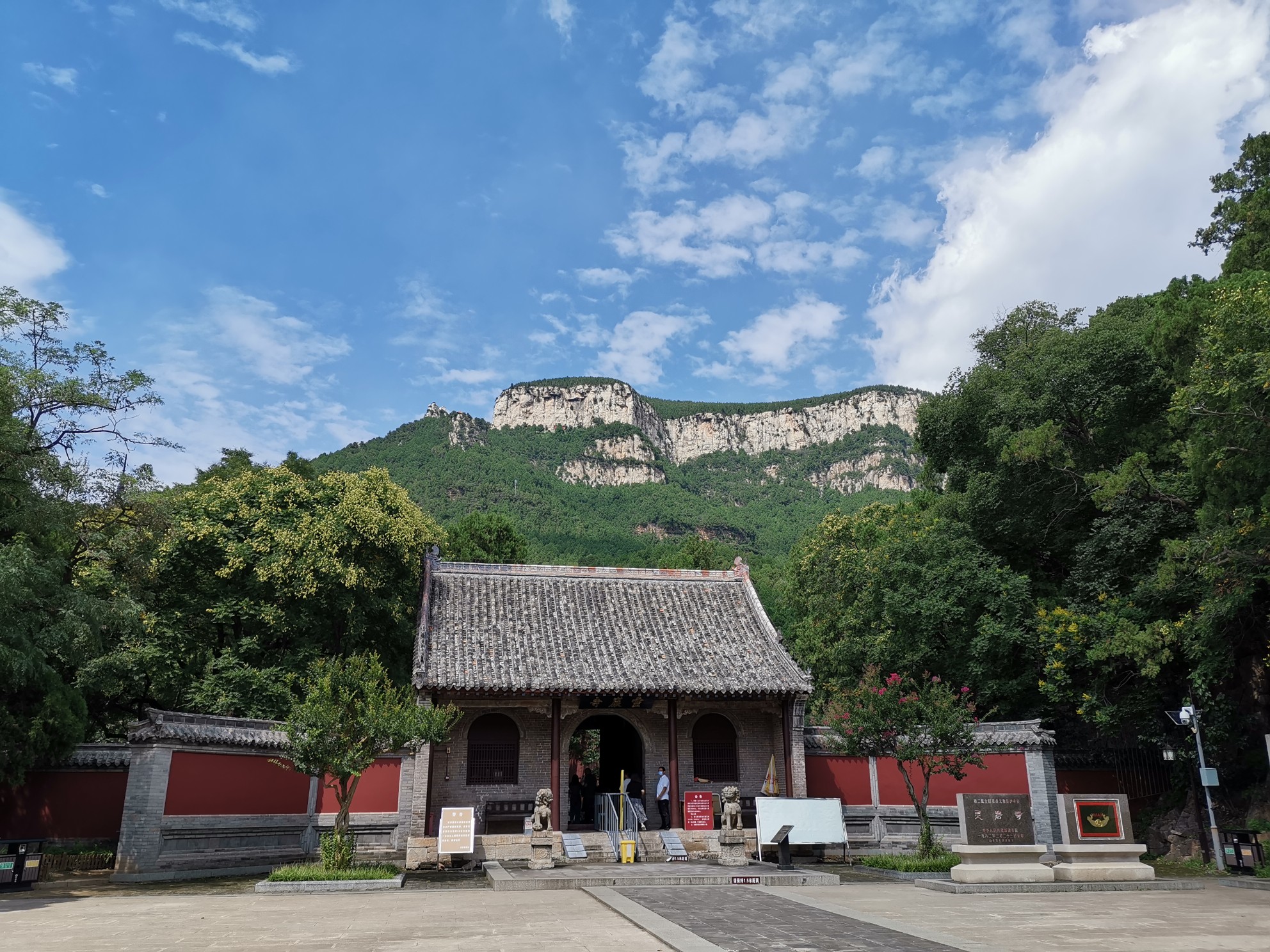 长清区最新游记,长清区自助游游记,长清区旅游最新