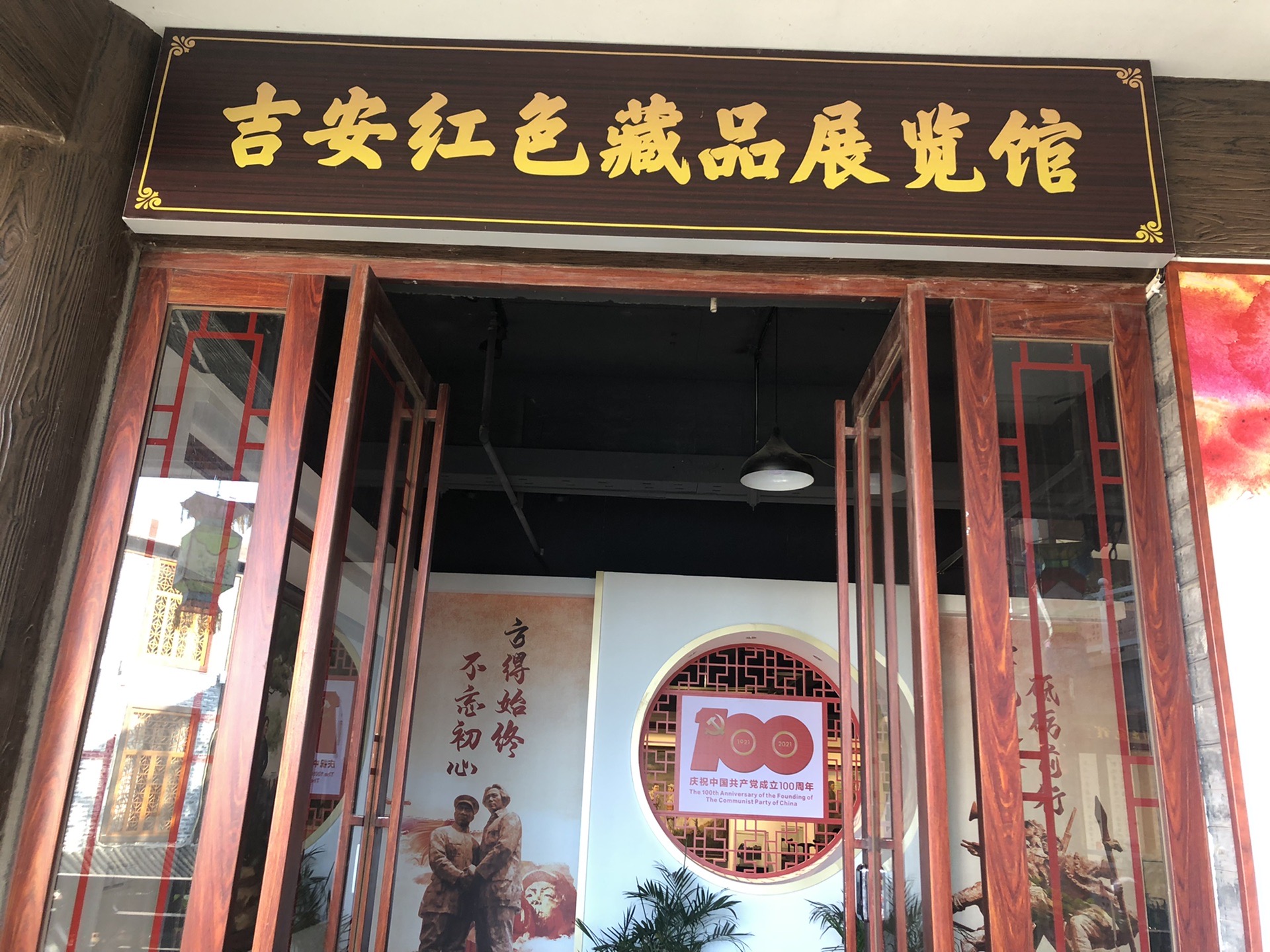 吉安有个人文谷，万千小桥配阁楼_游记