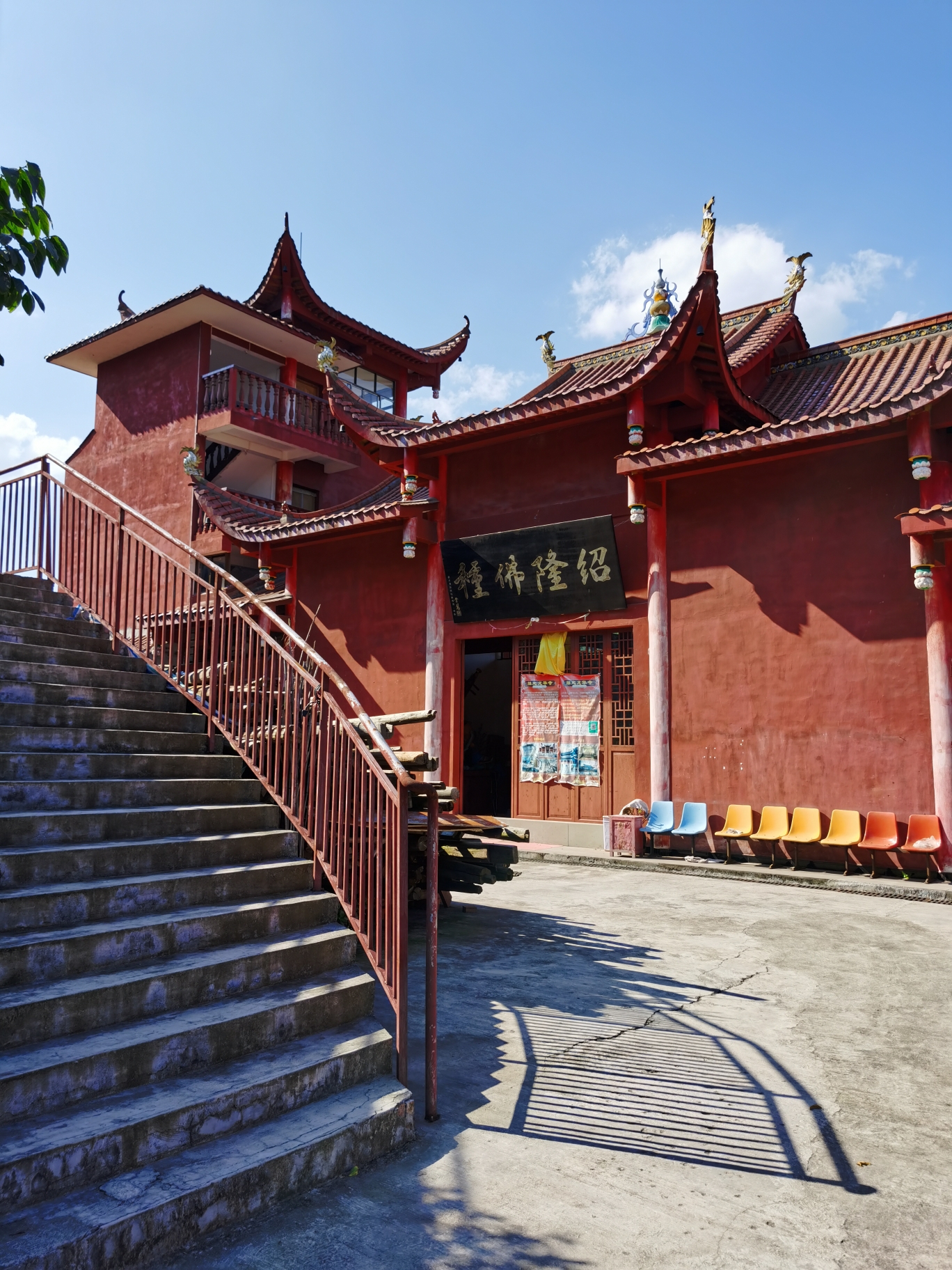 东溪古镇记_游记