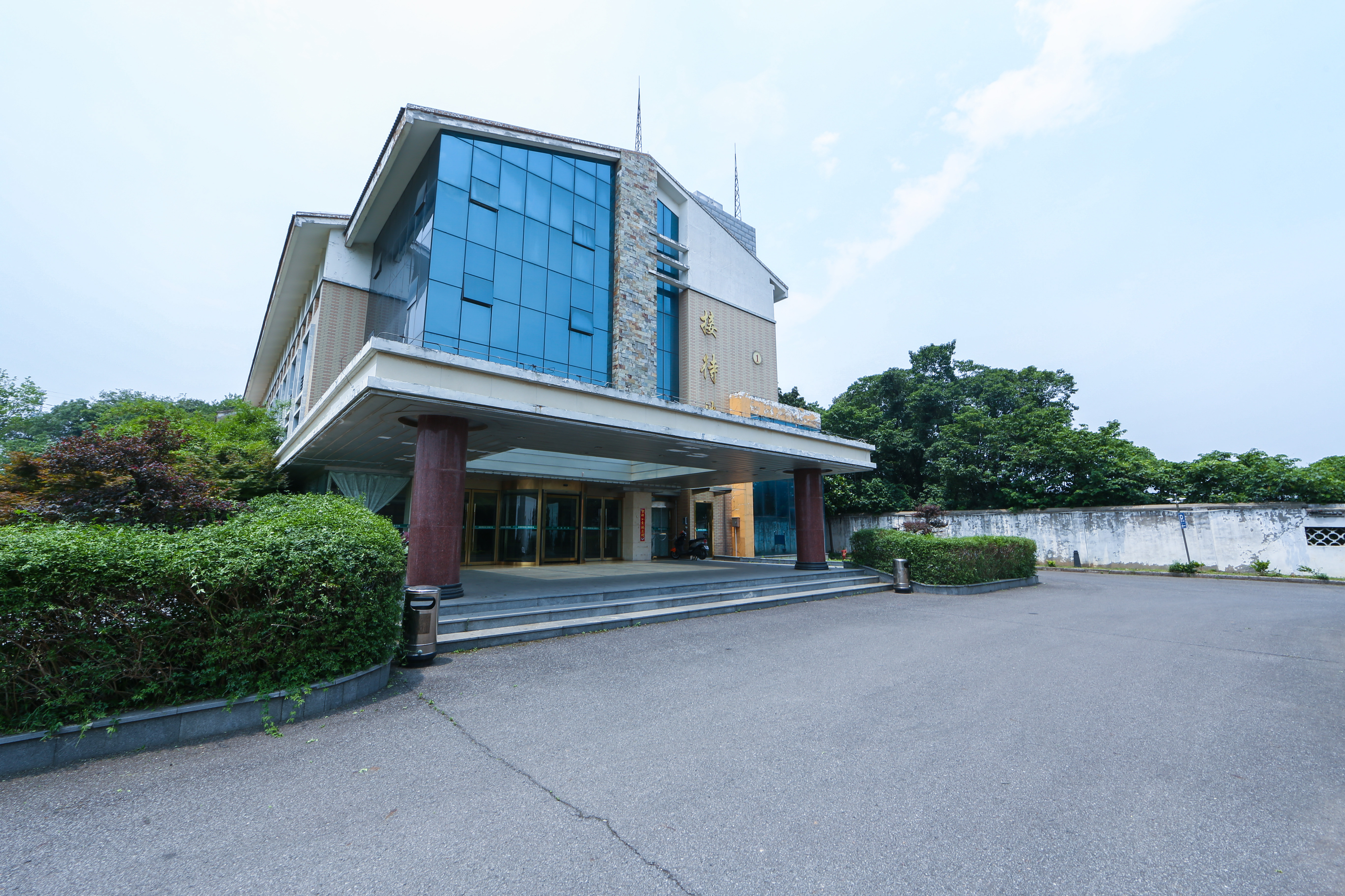 镇江鸿雁山庄 Hongyan Hotel Mountain Villa