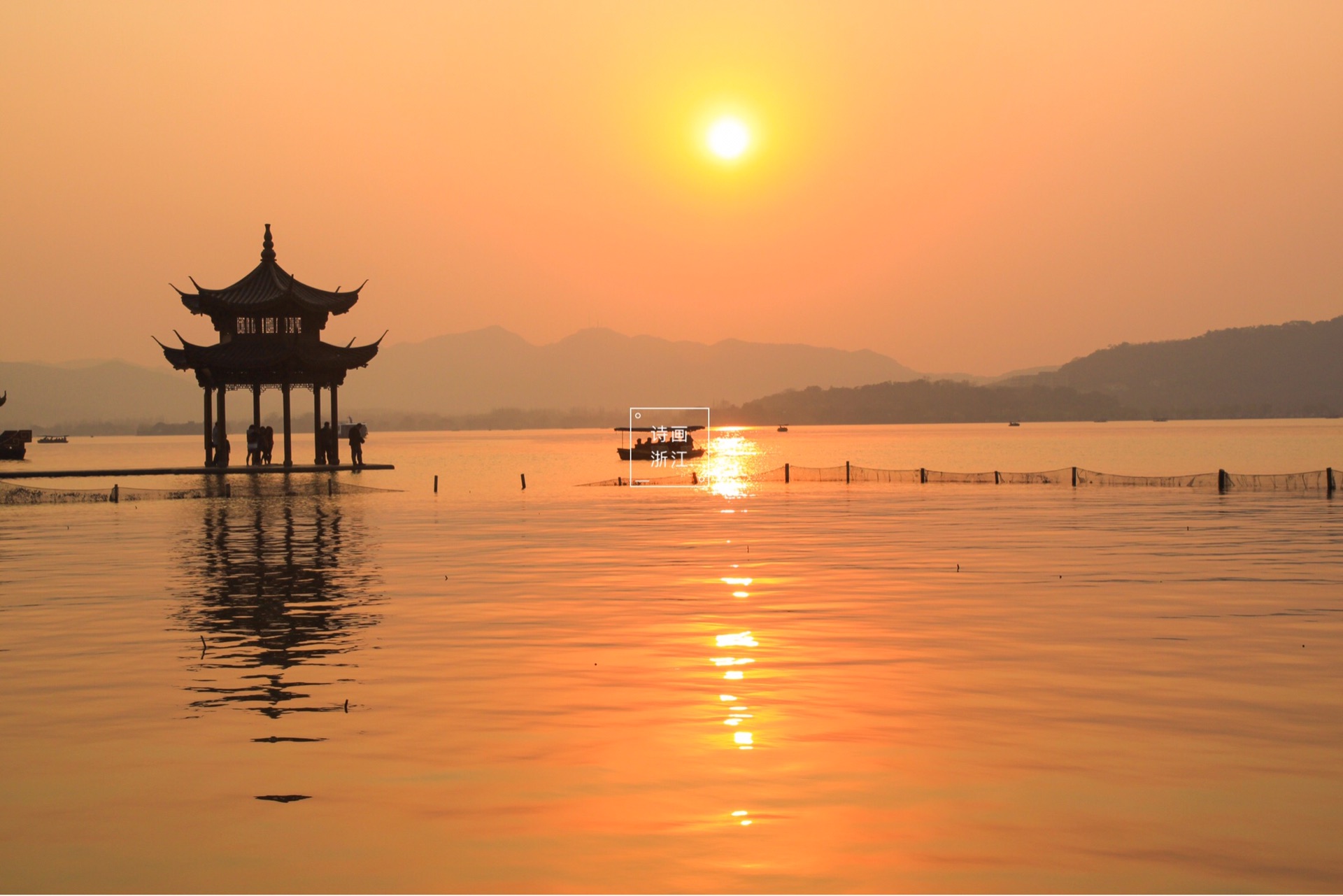 杭州西湖风景名胜区