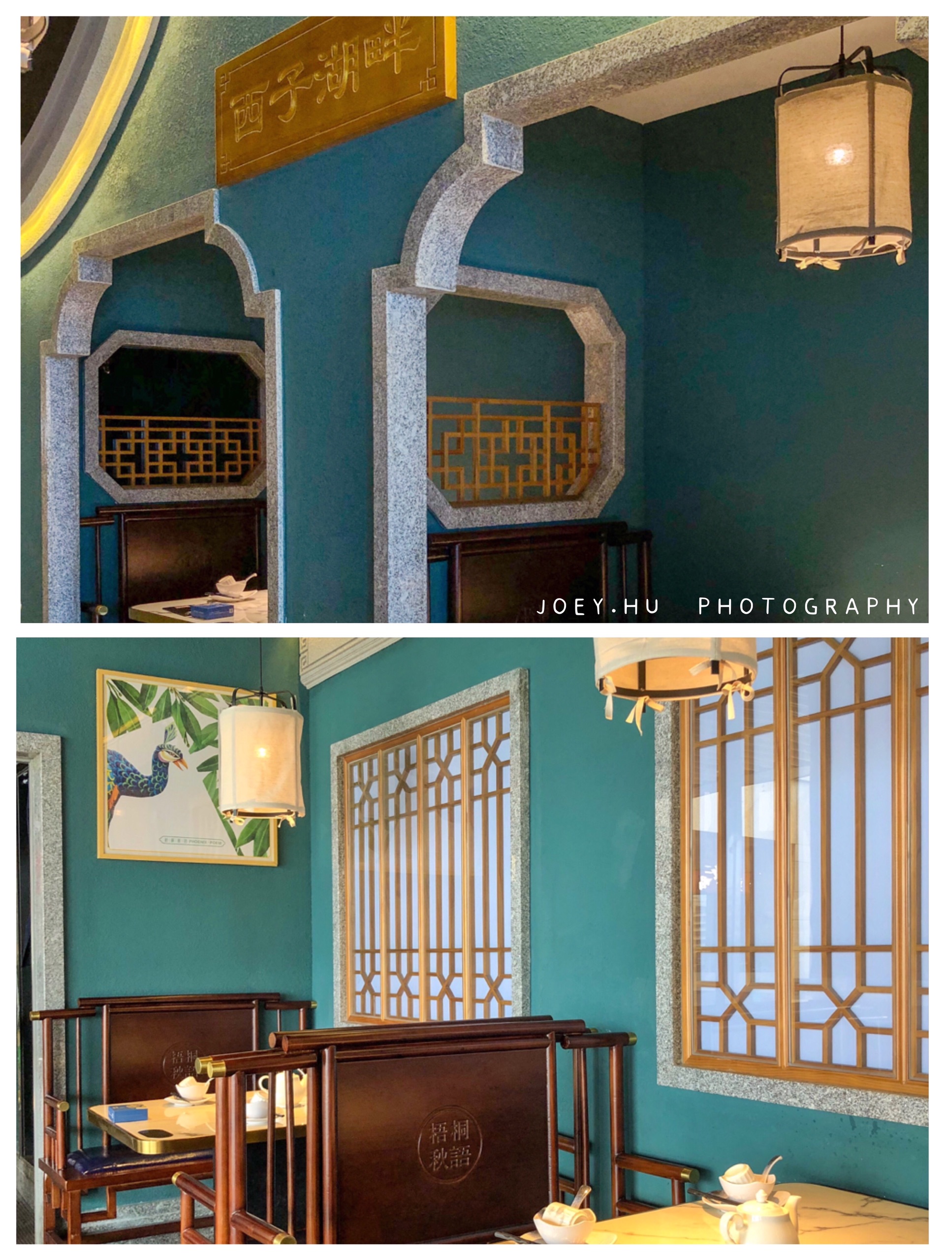 汕头美食-梧桐秋语·港式手工美点(东厦100店)