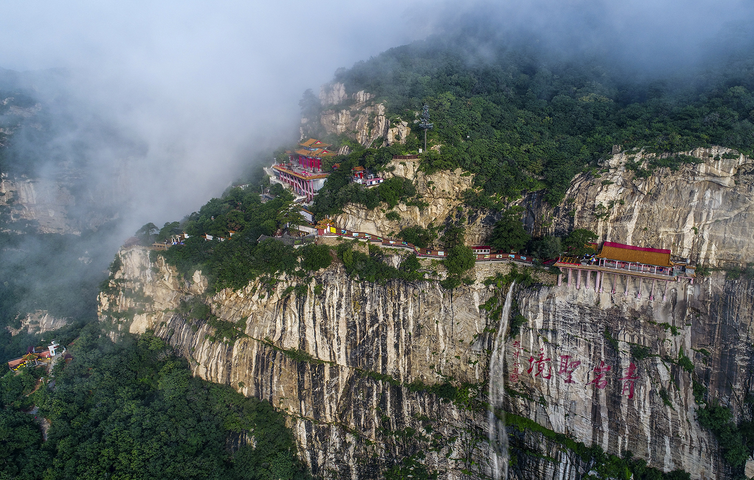 锦州青岩寺风景区电子门票歪脖老母