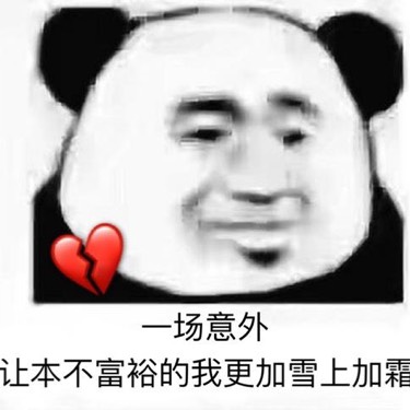 可乐