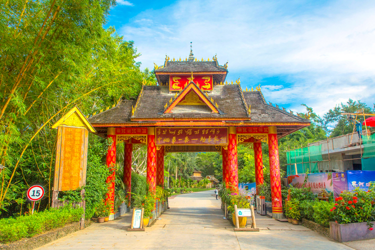 勐海勐景来香莲主屋1晚 双人勐景来景区门票 双人酒店早餐(景区古寨