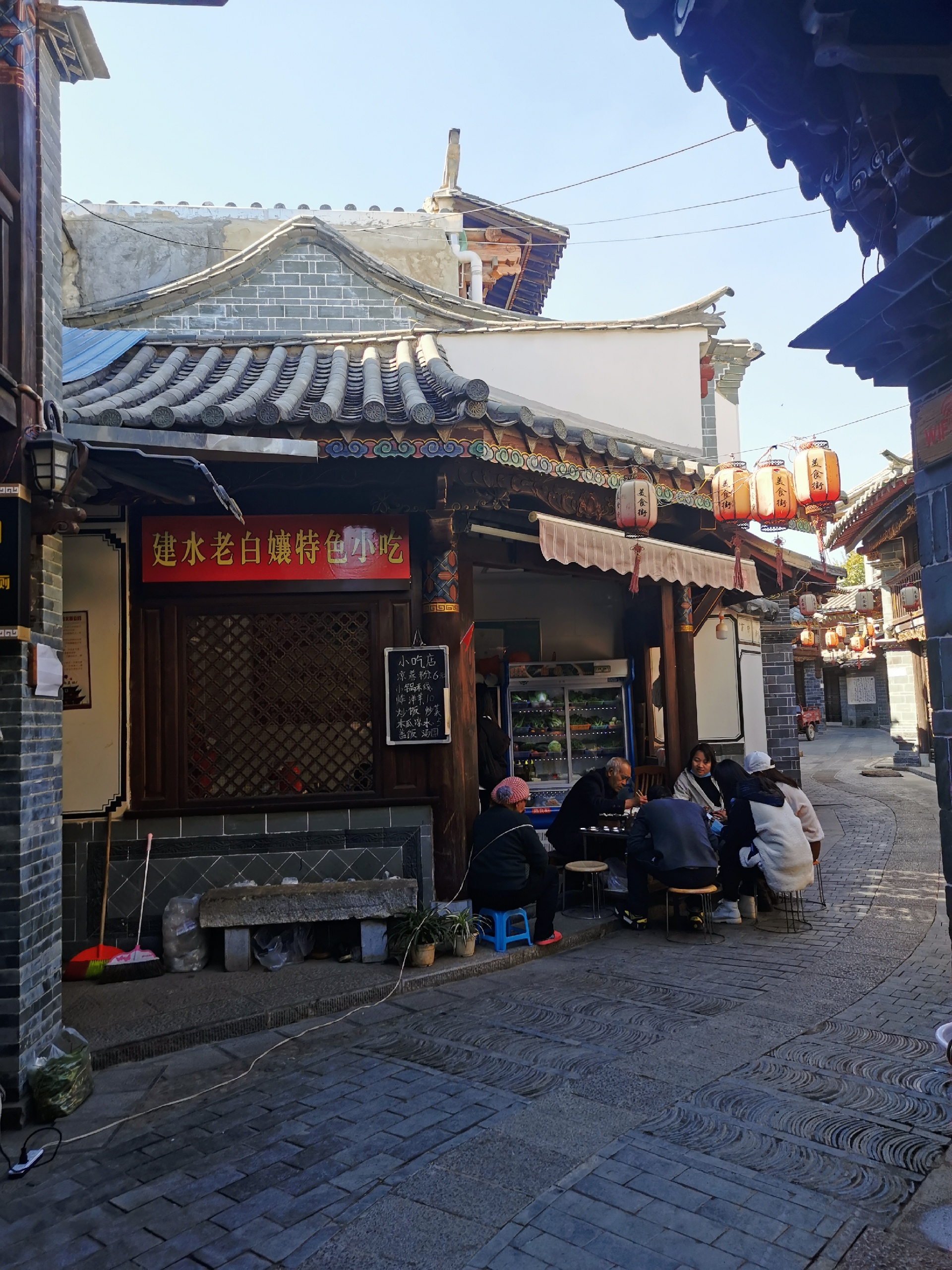 建水美食-建水老白娘特色小吃