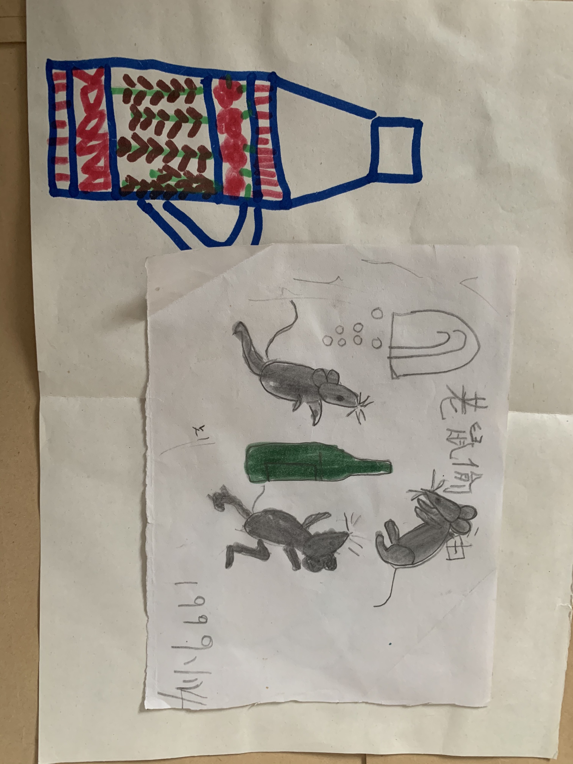 济南美食-晟荷大酒店