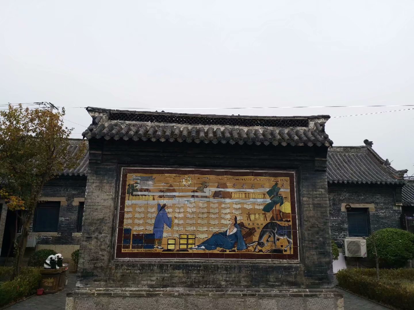 闻醋香游三村_游记