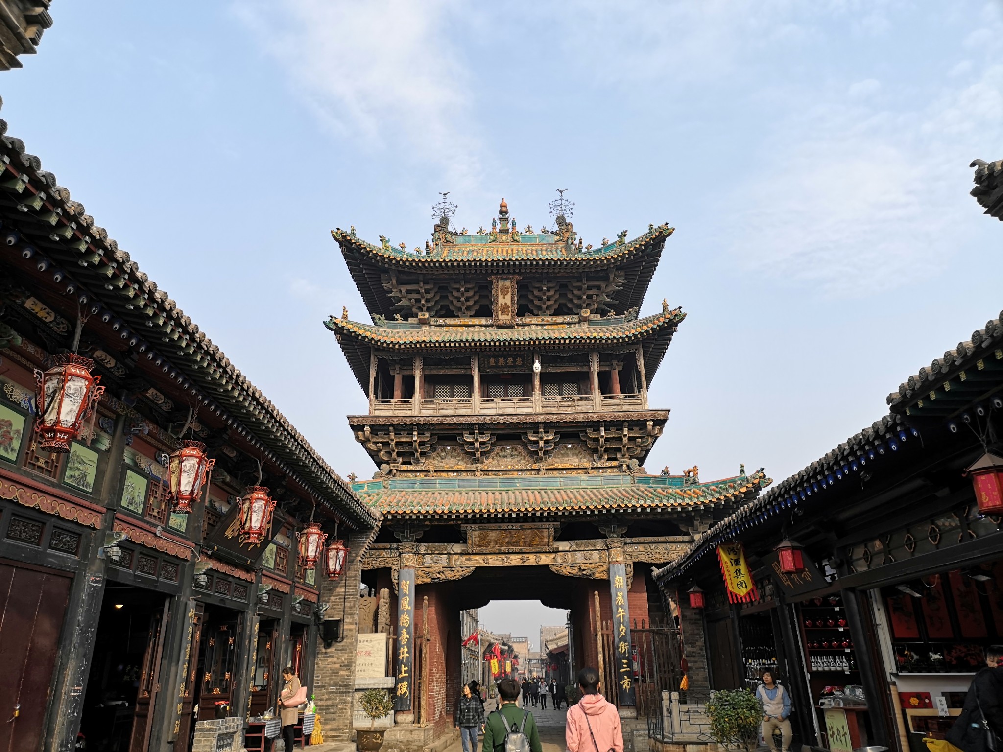 平遥古城——京都以南，明清街听历史徜徉依旧，寒冬过后，春天如约而至。【附古城全新游玩攻略】_游记