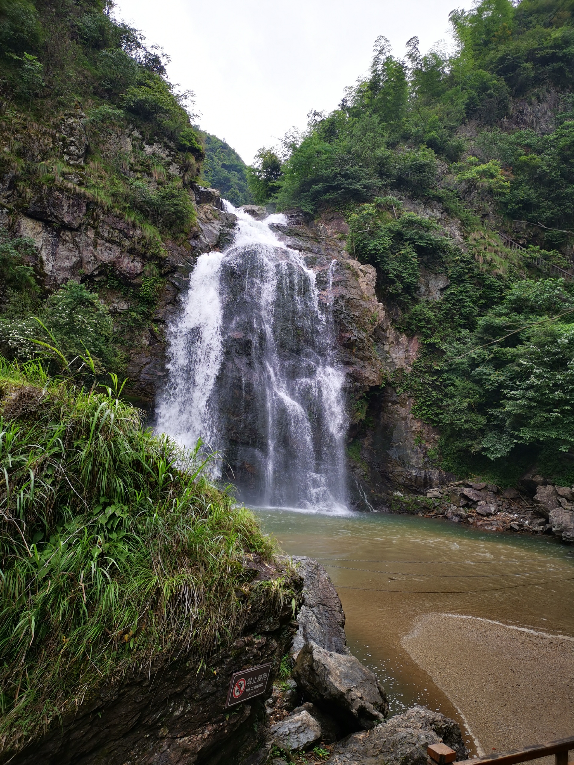 隆回旅游图片