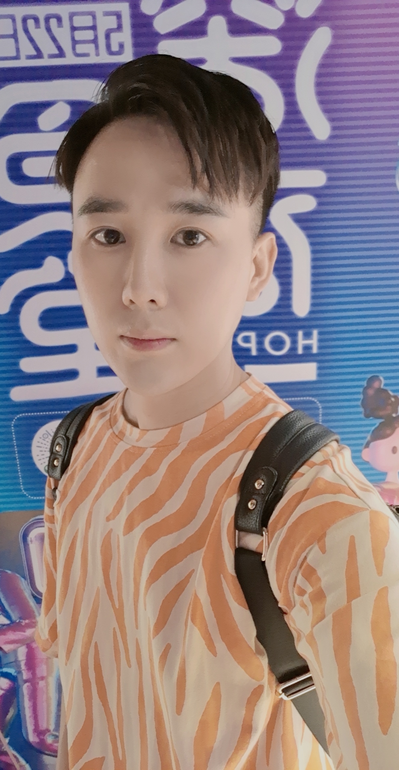 北京娱乐-琢心社·茶