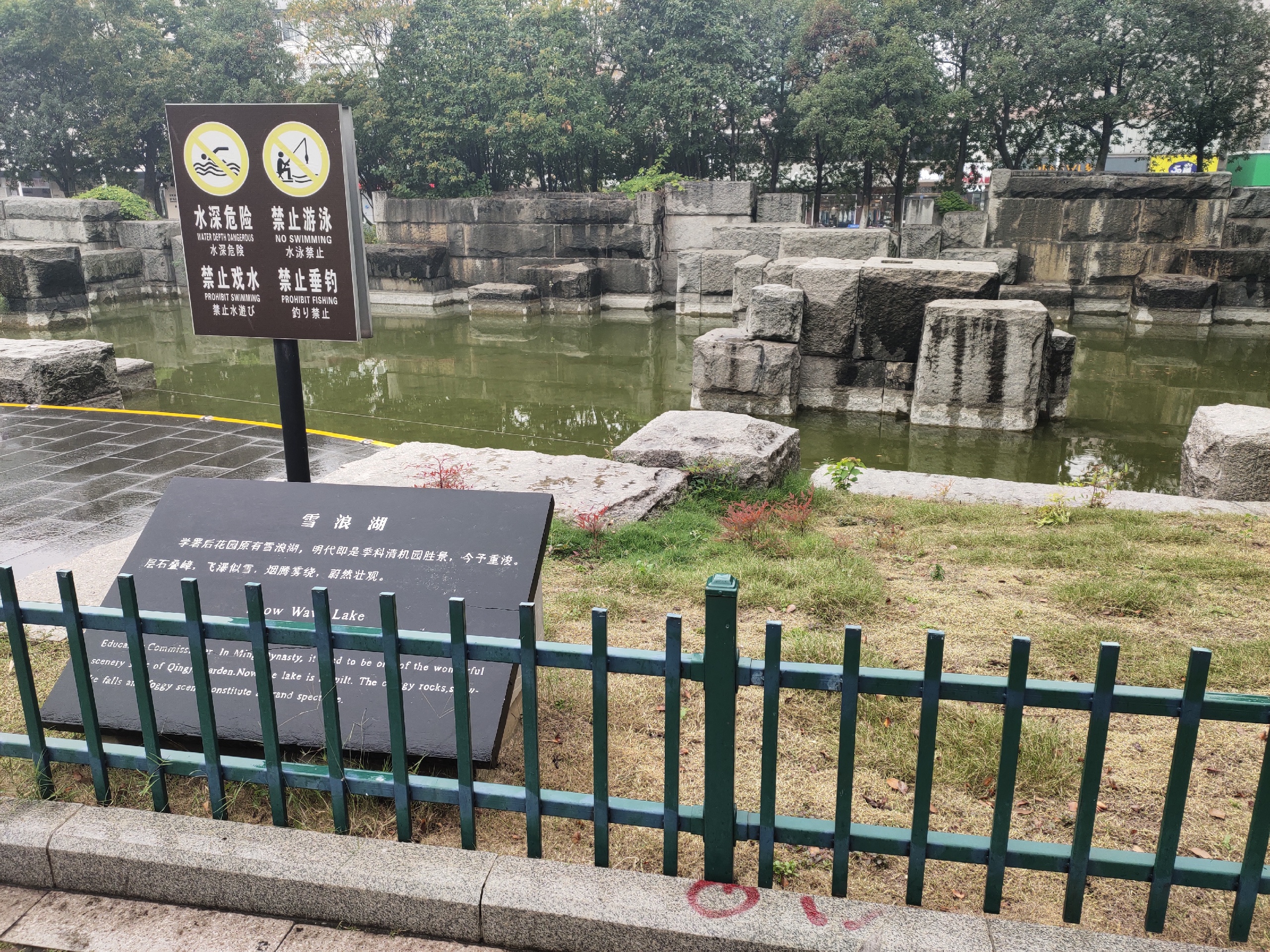 江阴旅游景点