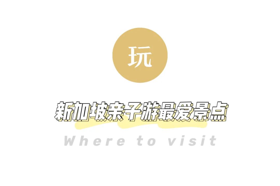 潜派旅行