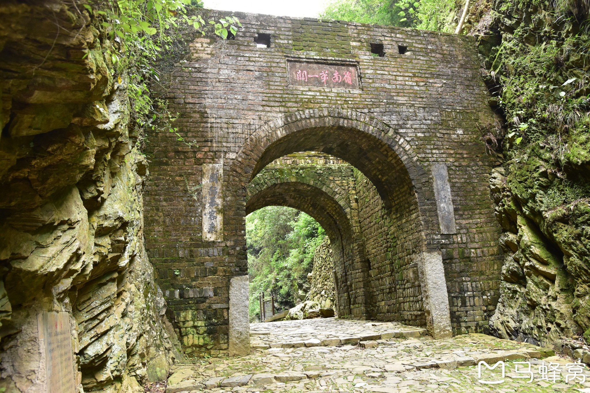 南雄市梅关古道景区