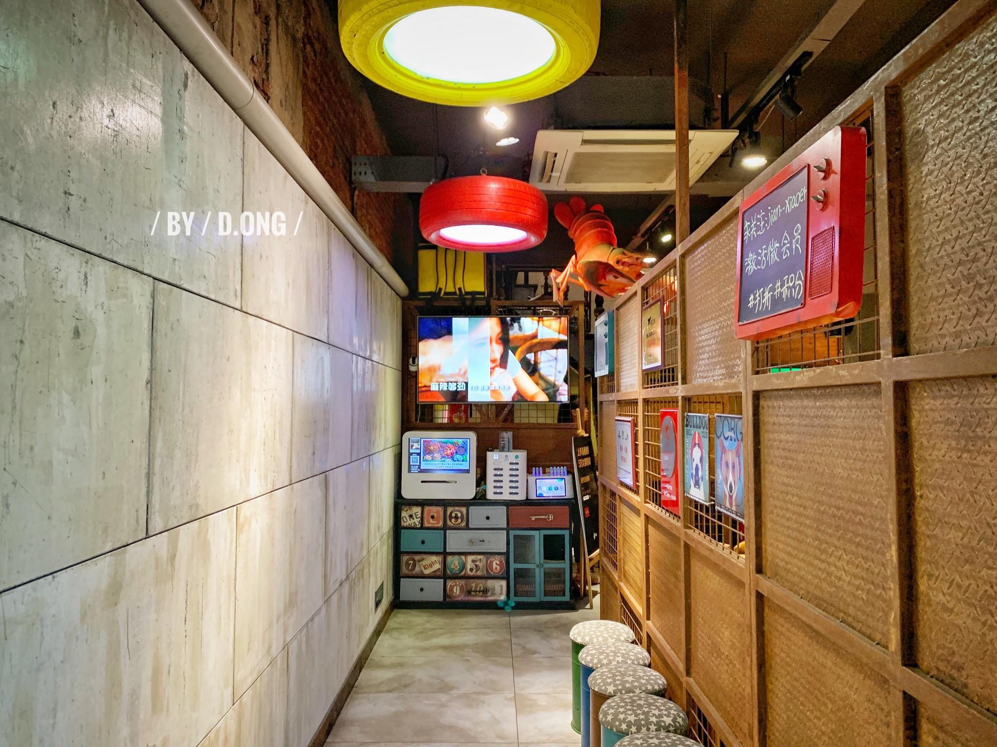 青岛美食-简小二麻辣馆·小龙虾烧烤(大崂路店)