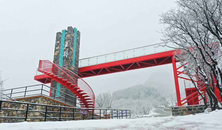 中国山东淄博鲁商红叶柿岩旅游区2日1晚鲁商红叶柿岩景区门票2张 花盛