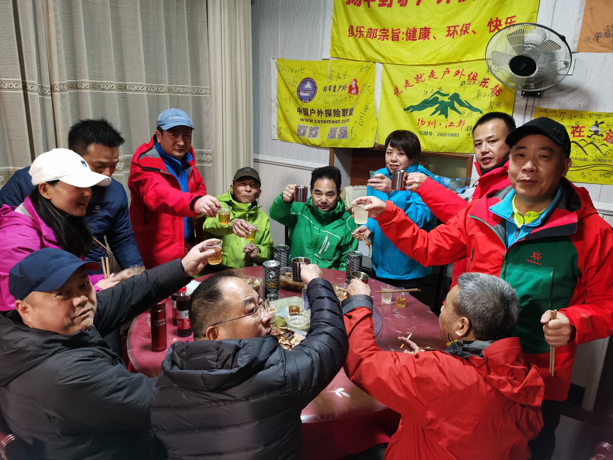 我在三尖迎来2021_游记