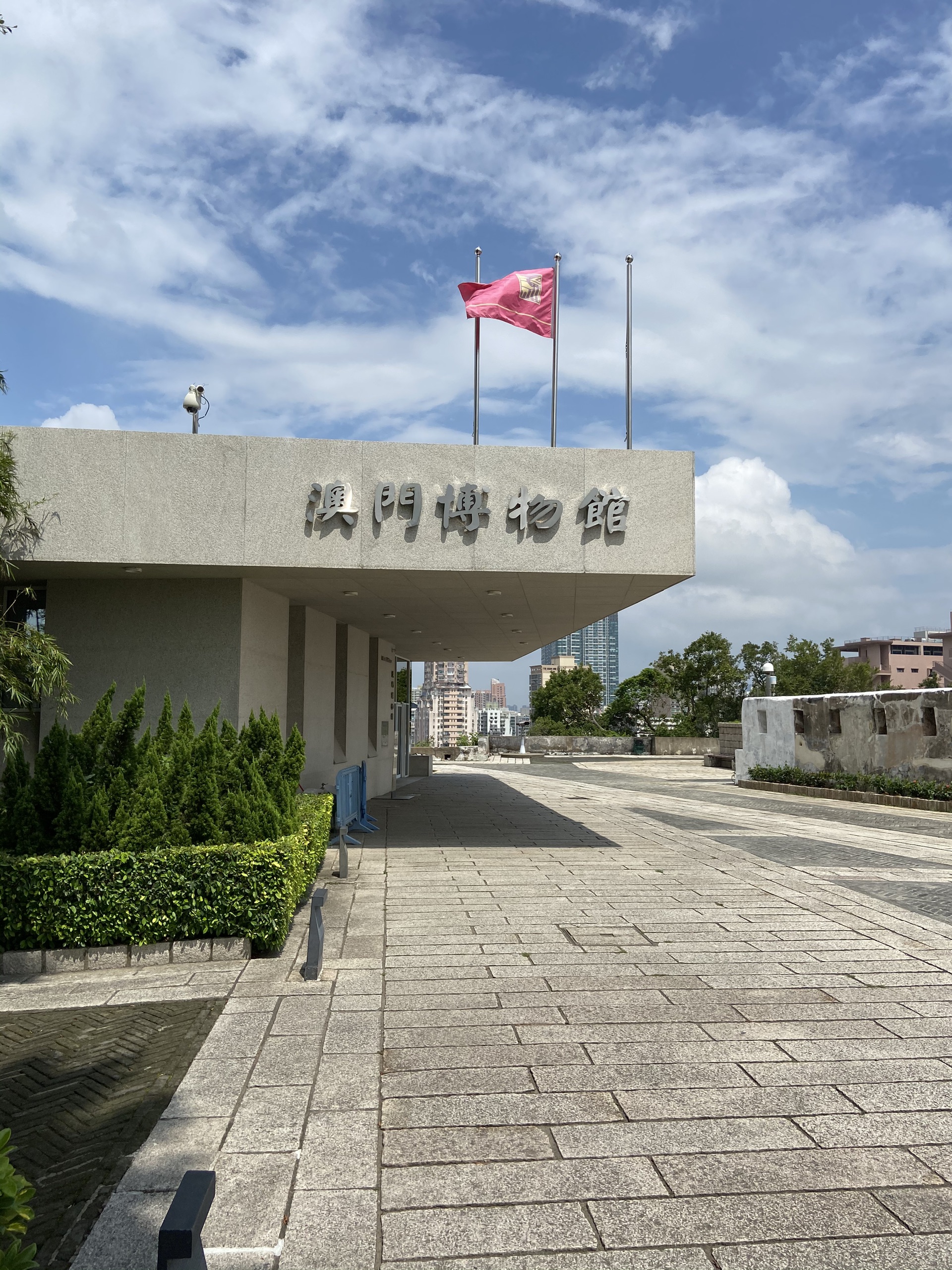 澳门美食-名门居海鲜食府