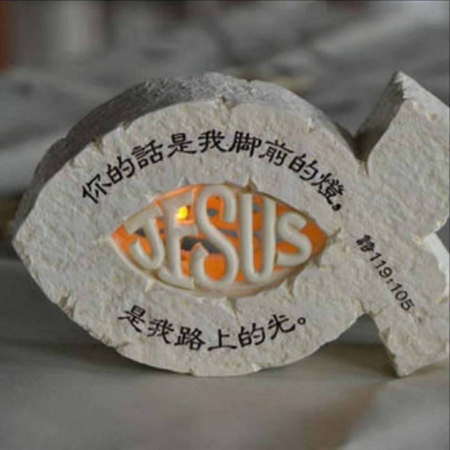 理查摩根