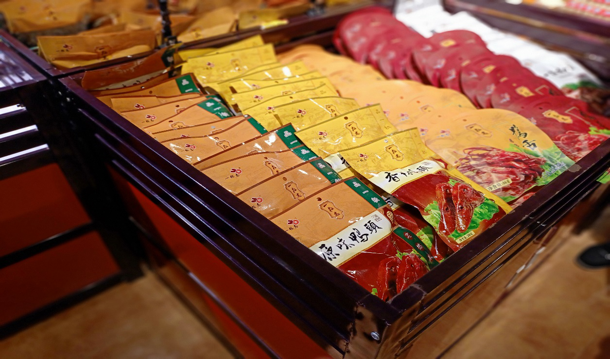 邂逅根雕——根宫佛国