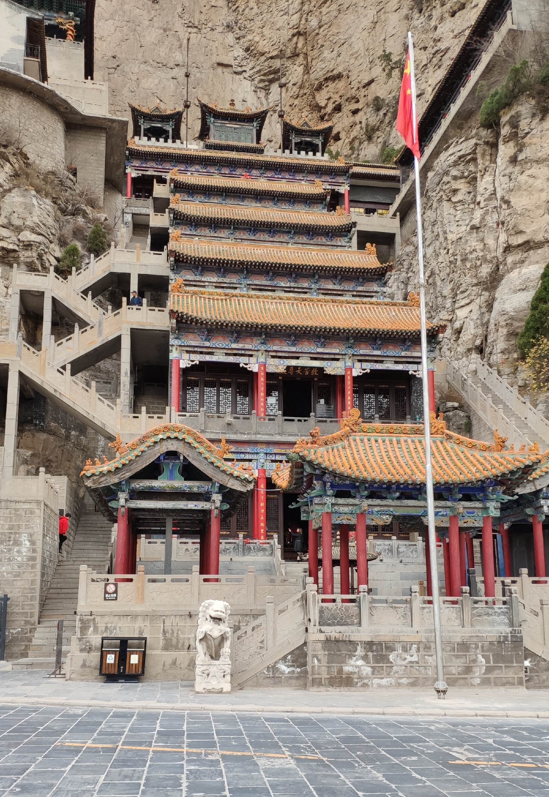 翼城景点介绍,翼城旅游景点,翼城景点推荐 - 马蜂窝