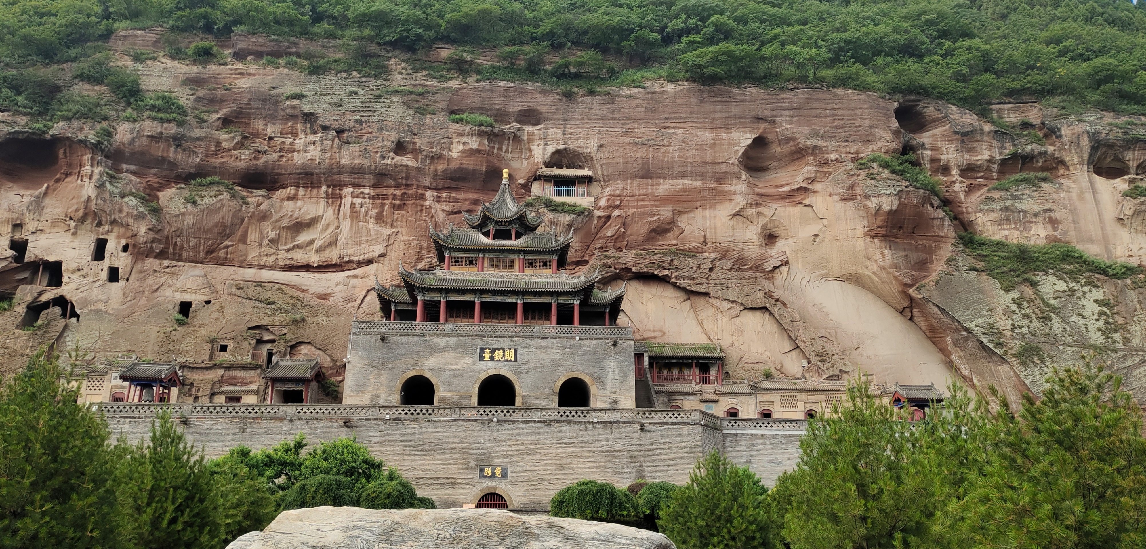 永寿景点