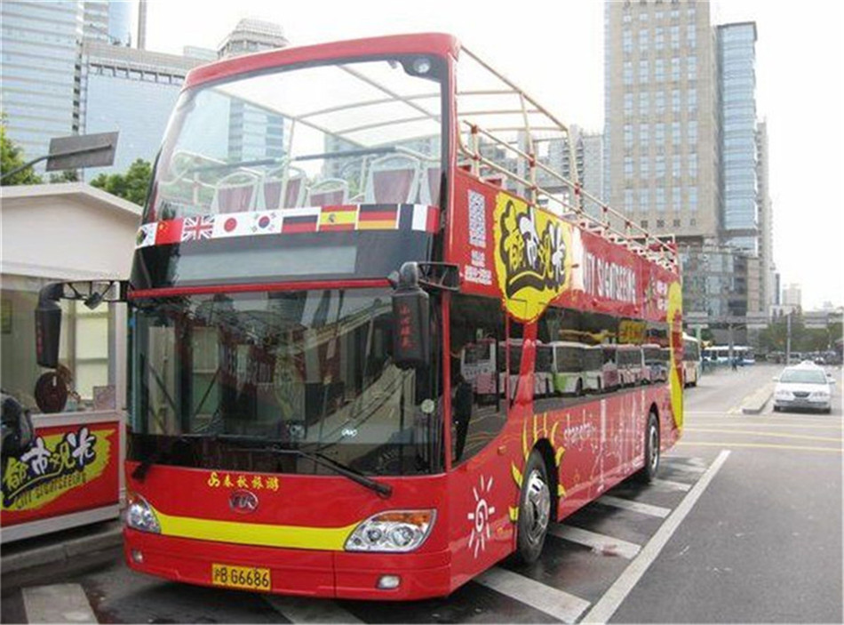 上海都市观光巴士车票 世茂hello kitty 金茂大厦观光