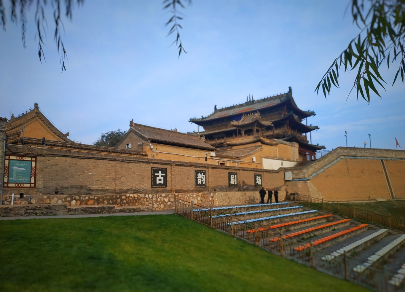 鸡鸣驿站,蔚州古城两日游,鸡鸣驿古城自助游攻略 - 马