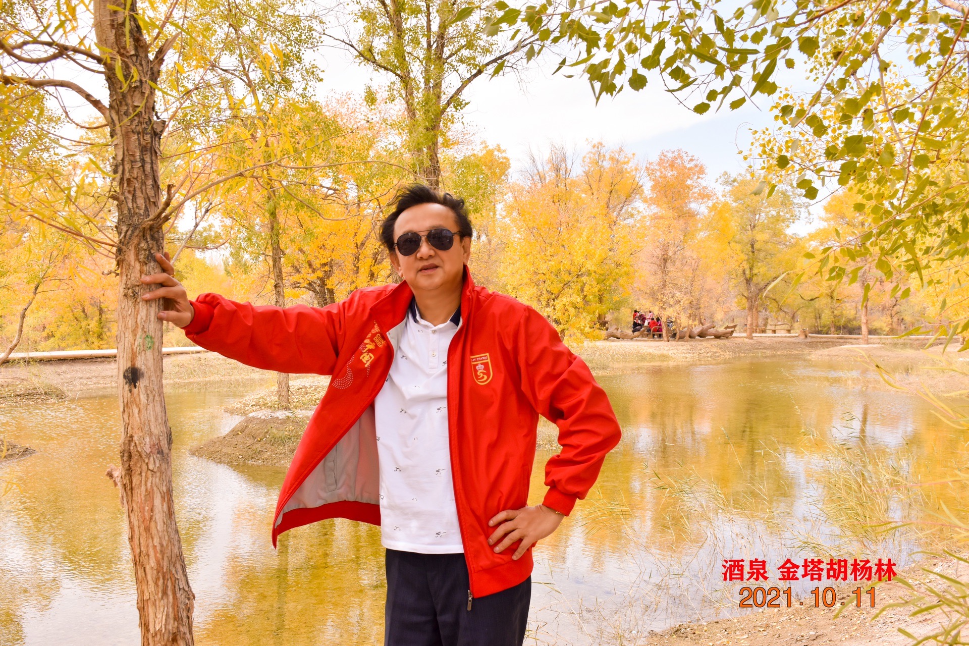 一个惊心动魄的旅行_游记