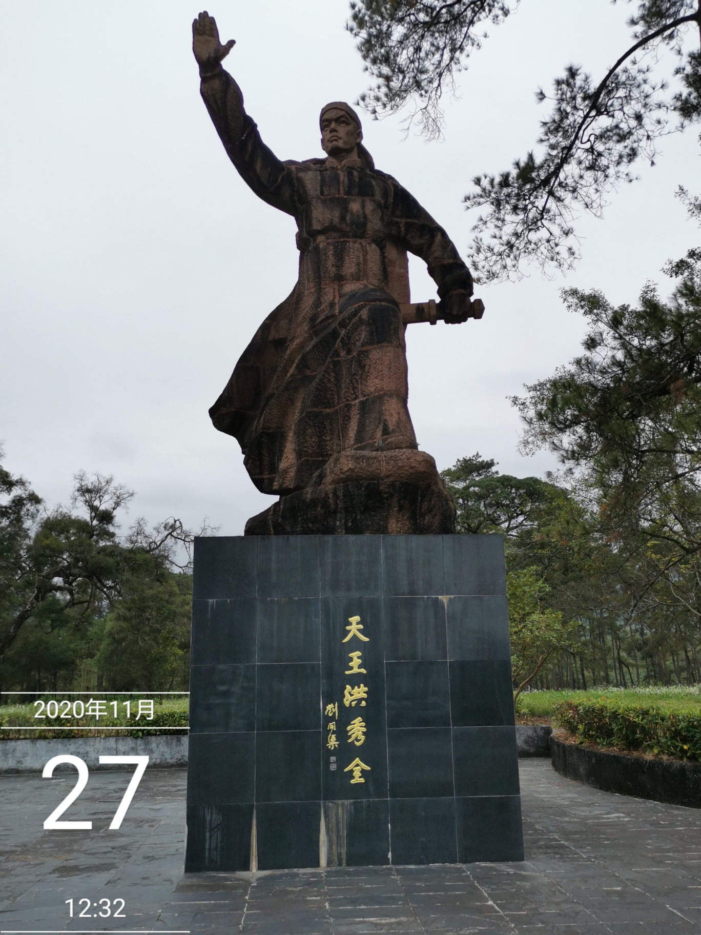 贵港两天几景点，花费不到一千元。