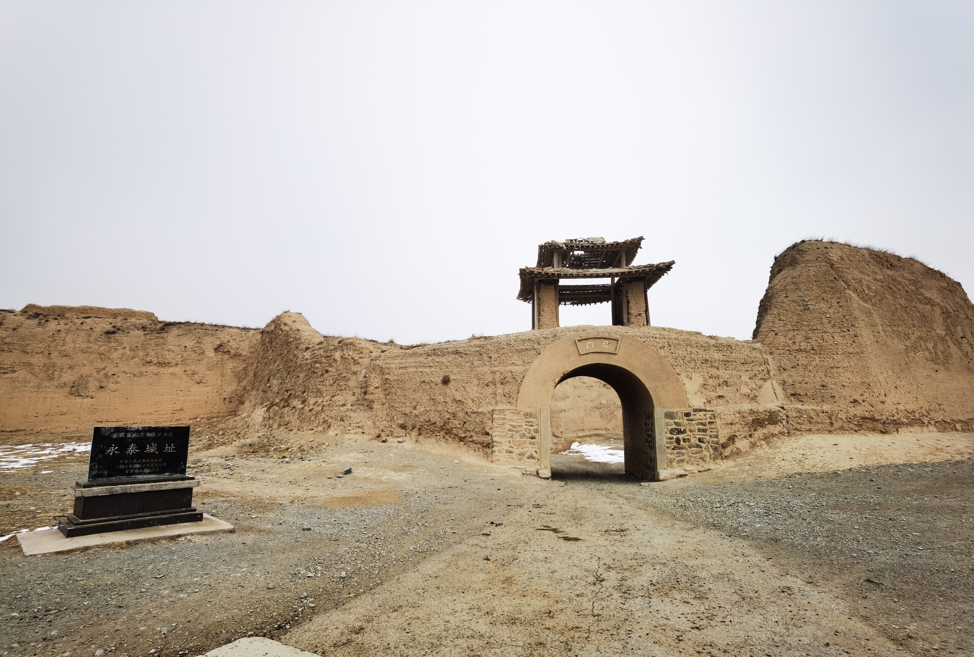 冬季旅行～永泰古城（更新11.25）_游记