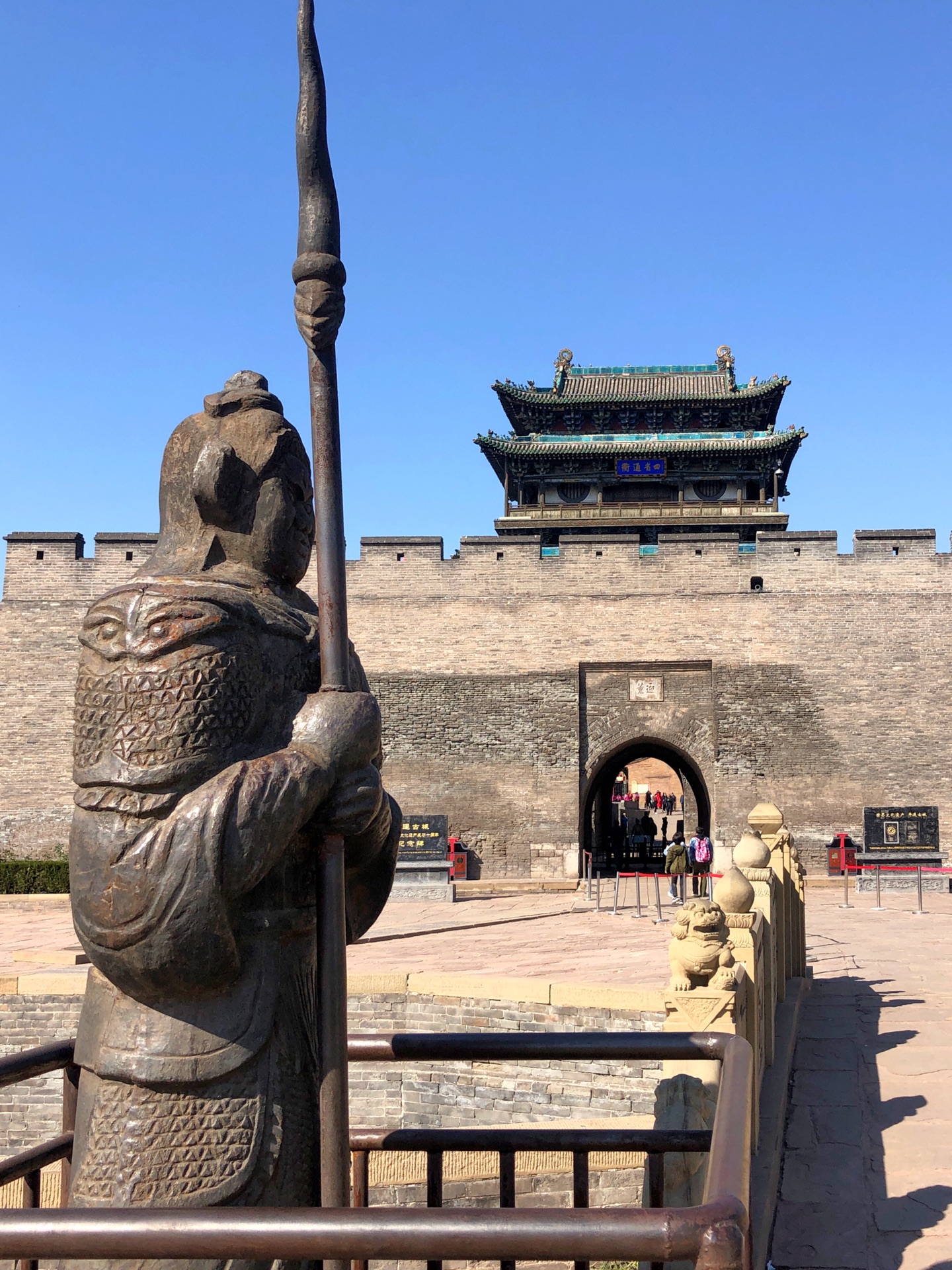 《尽在金秋晋美时：轻车快路到平遥》_游记