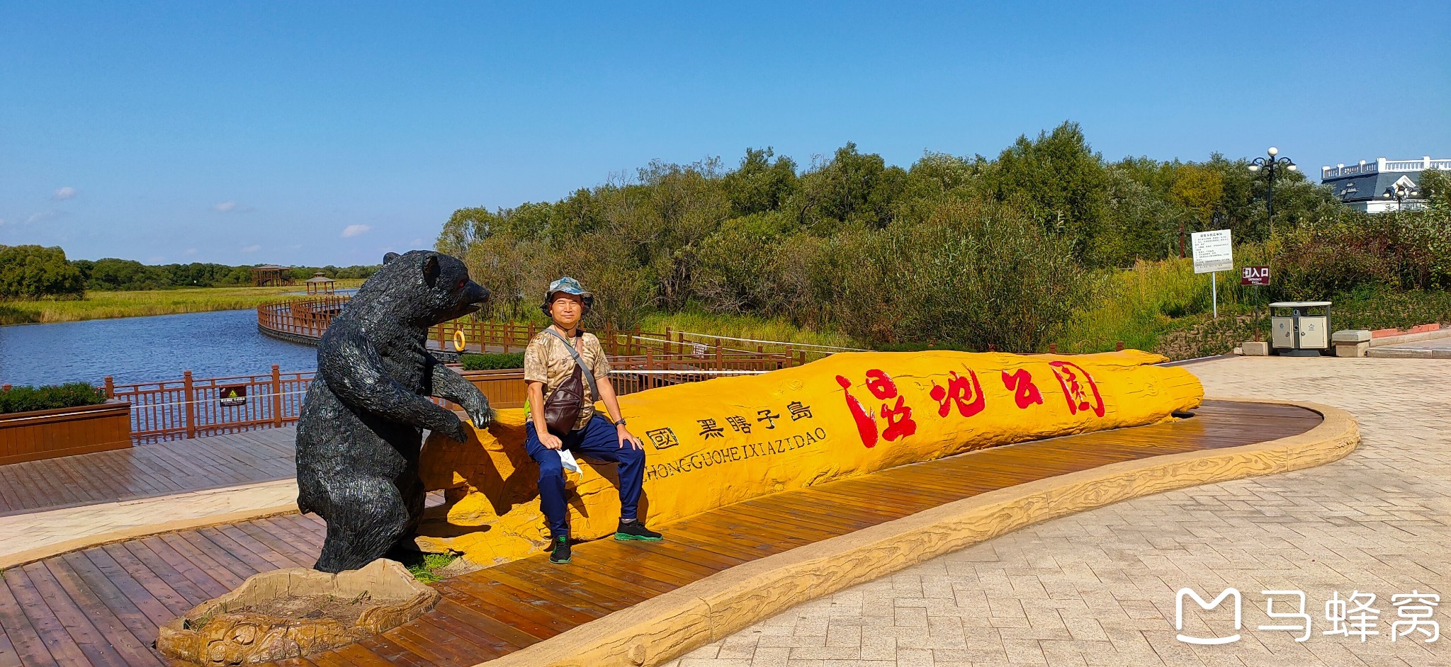 《一路向东北：沿G331边境公路翻越大小兴安岭...