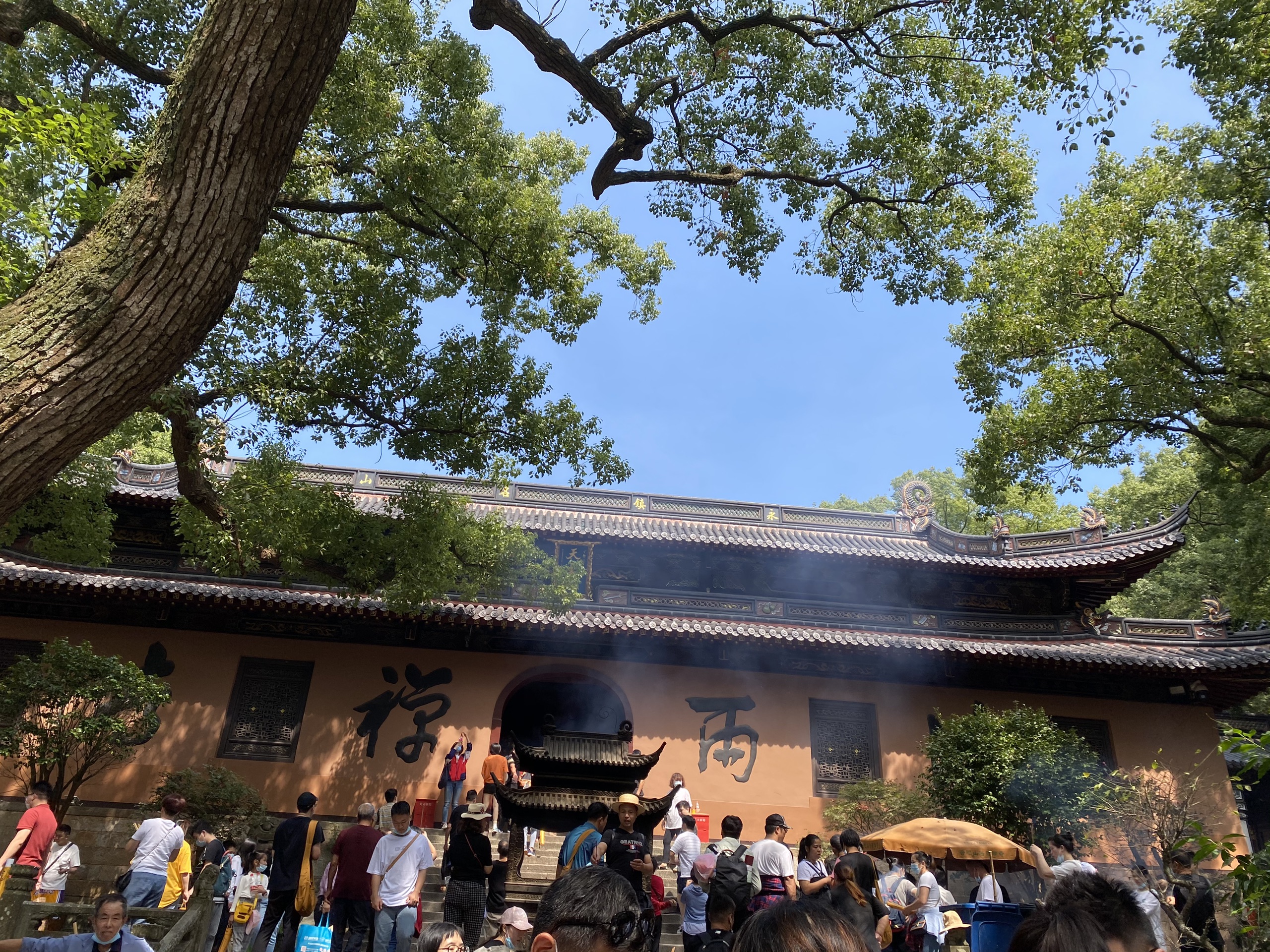 法雨寺