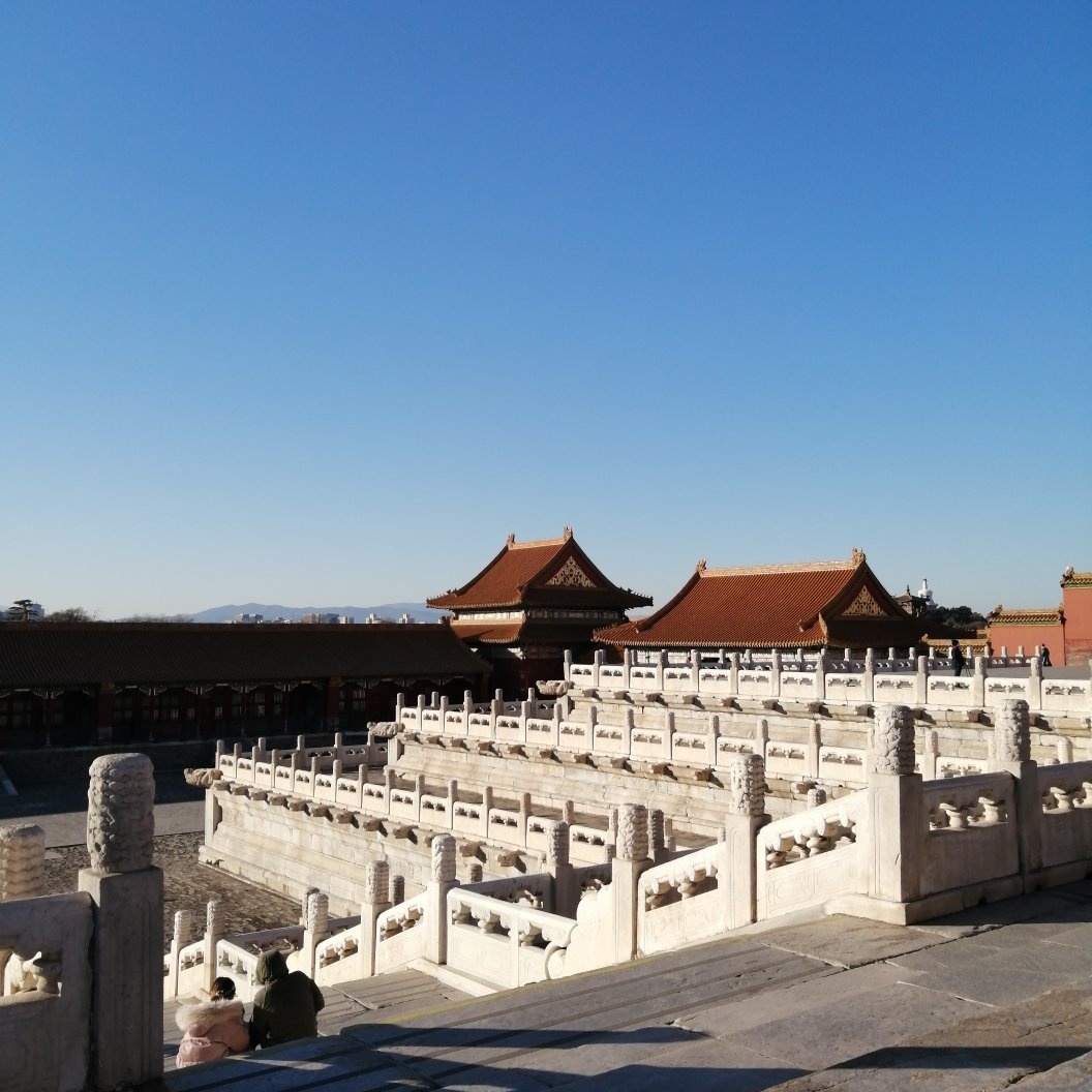 重新出发