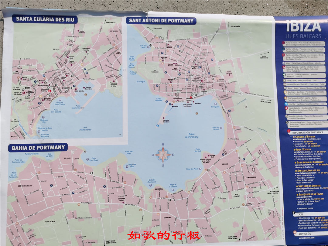 游走伊比利亚半岛之休闲天堂度假伊比萨 ——西班牙22